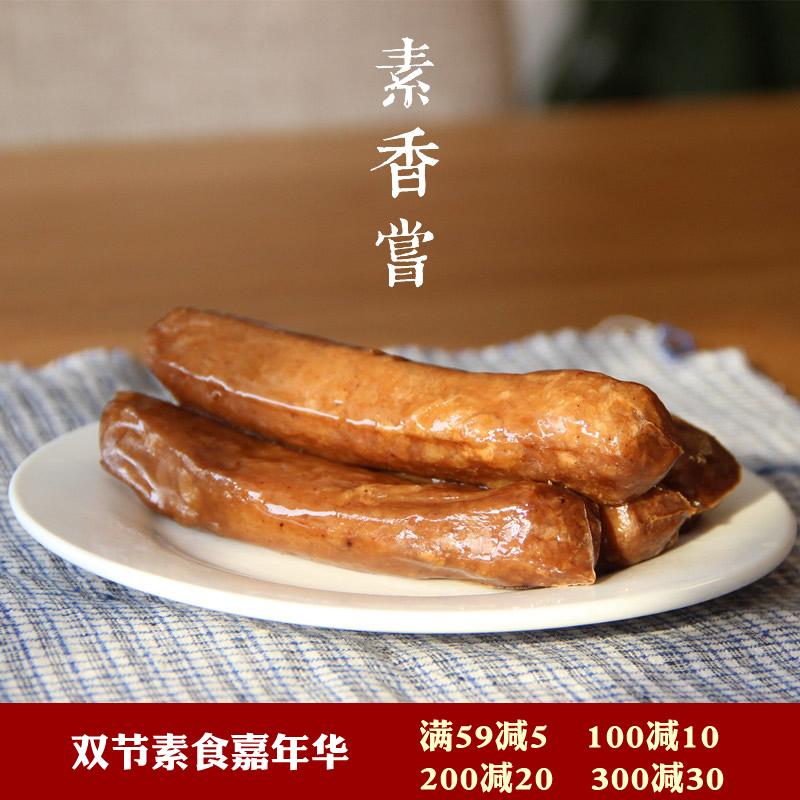 素食十多年是什么体验,素食一个月的变化