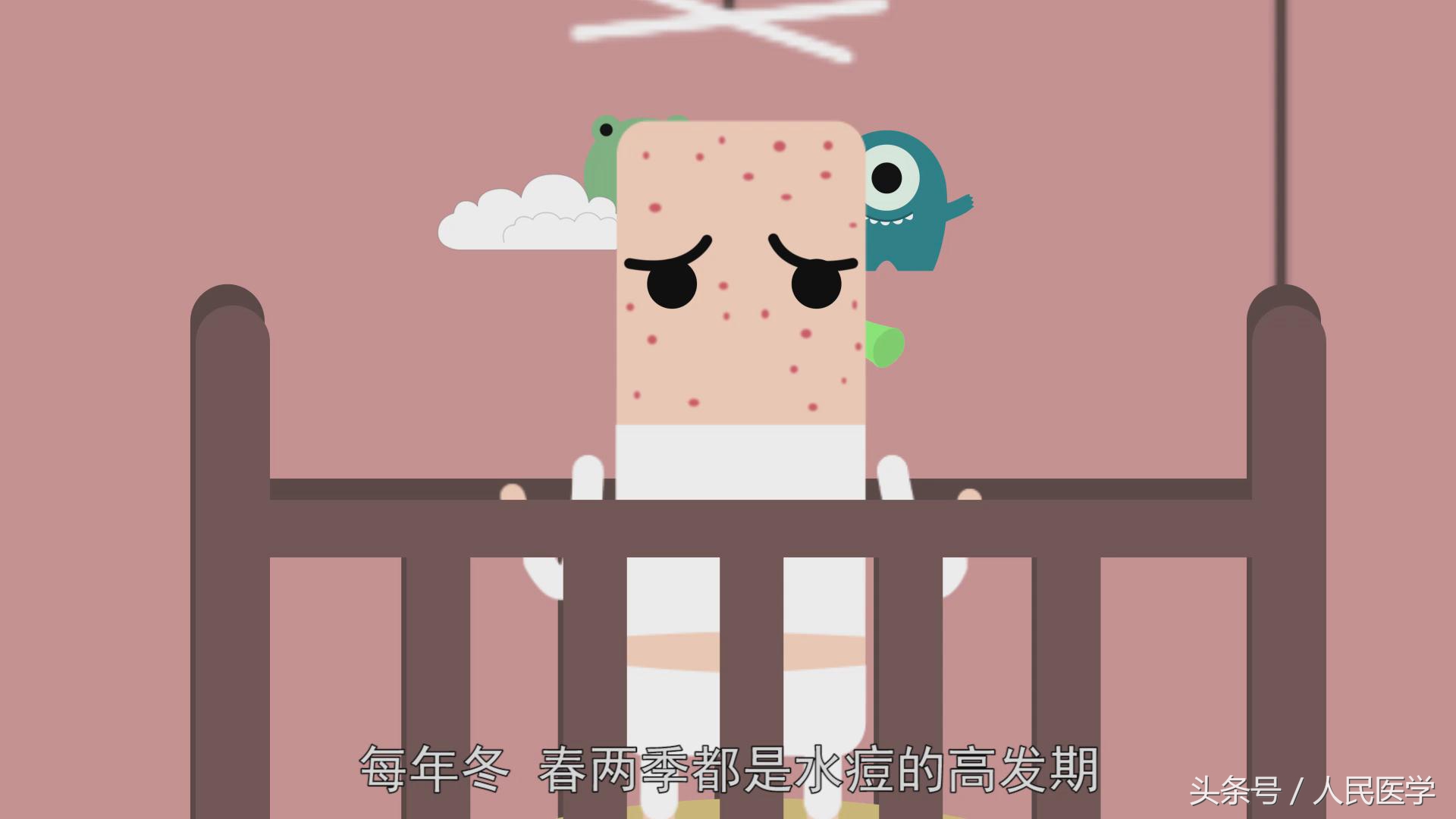 发现学校有孩子得水痘该怎么办,学校出现几例水痘传染病需要停课