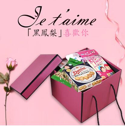 真正的名媛怎么发朋友圈,怎样让朋友圈变得名媛