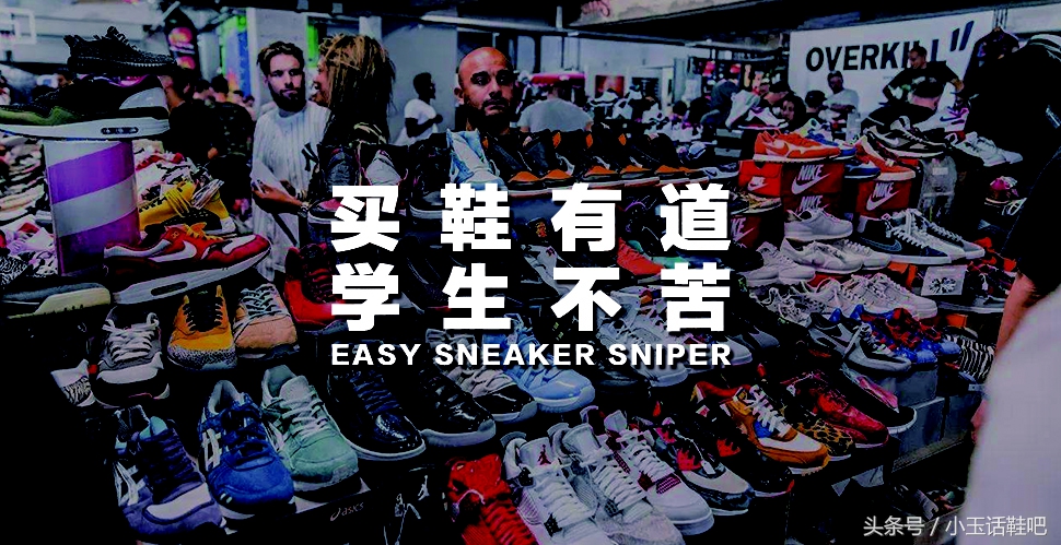 什么牌子的小黑鞋好穿又好看,小白鞋和小黑鞋