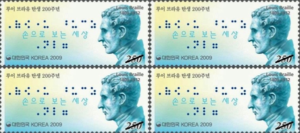 每日更新邮票价格表,每日邮票行情