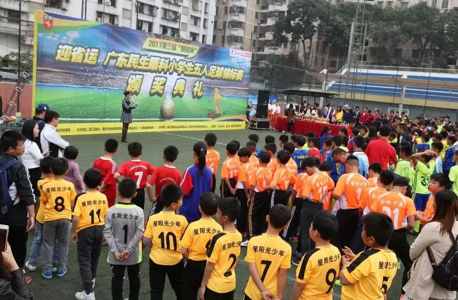 厉害了肇庆大湾区,厉害了肇庆