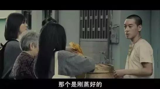 苍老师结婚前，居然还拍过这样的好电影！