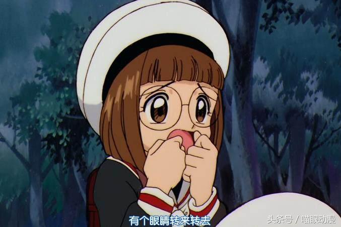 魔卡少女樱中五人小分队最富有的一位不是知世,第一位的身份恐怖