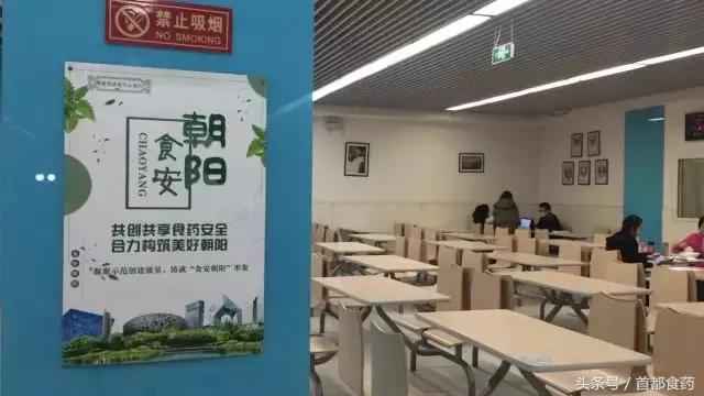 朝阳宣传海报制作,朝阳海报设计