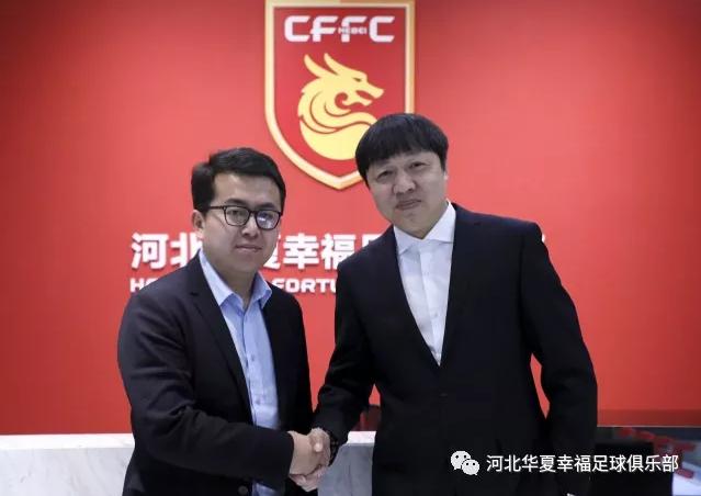 权健帕托和张修维,崔康熙解约帕托张修维