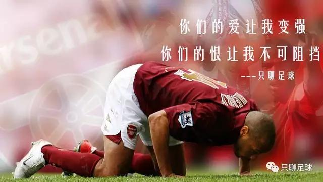 权健帕托和张修维,崔康熙解约帕托张修维