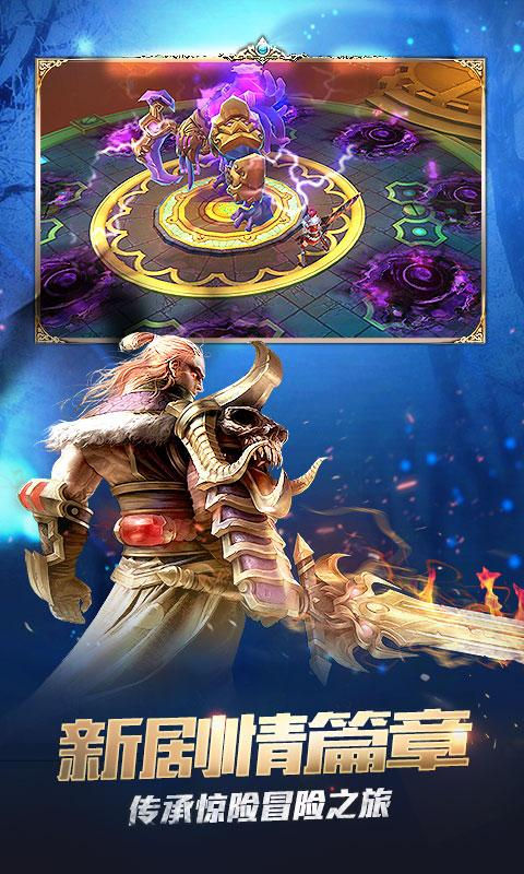 好玩的多人联机游戏安卓手机,安卓和苹果可以一起玩的游戏