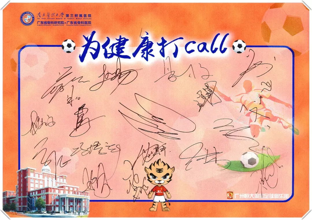 鐑埍瓒崇悆鐑埍鐢熸椿涔愯闃冲厜,鐑埍瓒崇悆鐑埍浣撹偛鐑埍鐢熸椿