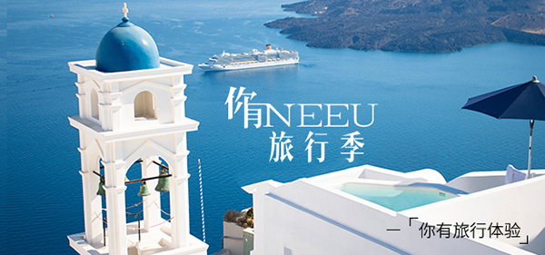 每一个微谨慎愿,用心去对待每一个人的需求