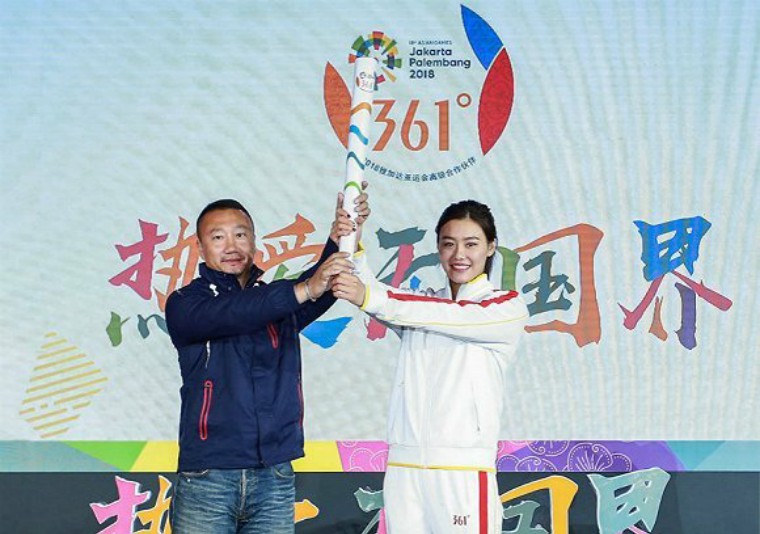 大赛集结的2018年，361°率先抛出攻略｜鞋业头条1.2