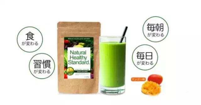 旅购不求人，20款必抢的日本人气断货品