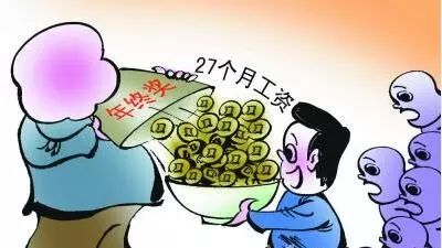 一汽大众54个月年终奖,上海一汽大众的员工工资待遇