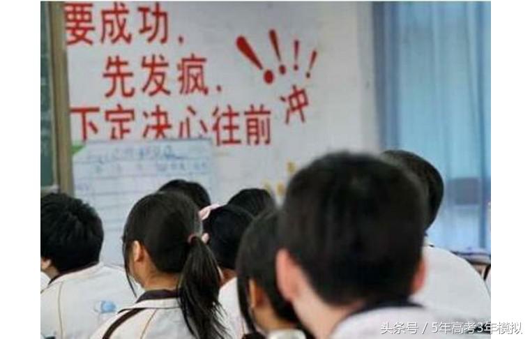 快期末考试了该怎么做,快期末考试了有什么绝招吗