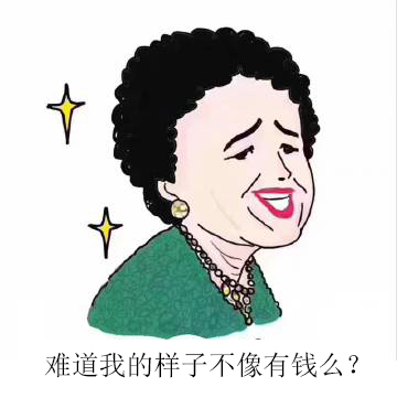 真正的名媛怎么发朋友圈,怎样让朋友圈变得名媛