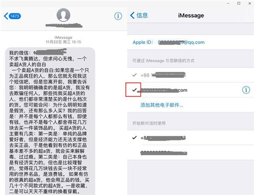 手机垃圾短信过滤掉就没有了吗,手机垃圾短信要清理