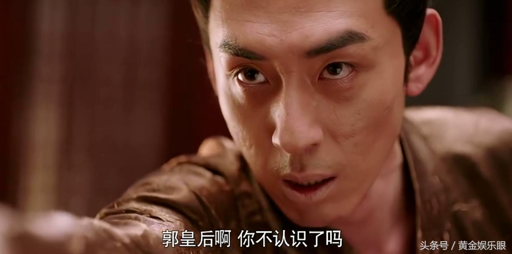 邓超的戏精同学，37岁在《军师联盟2》出演小鲜肉，全身都是戏