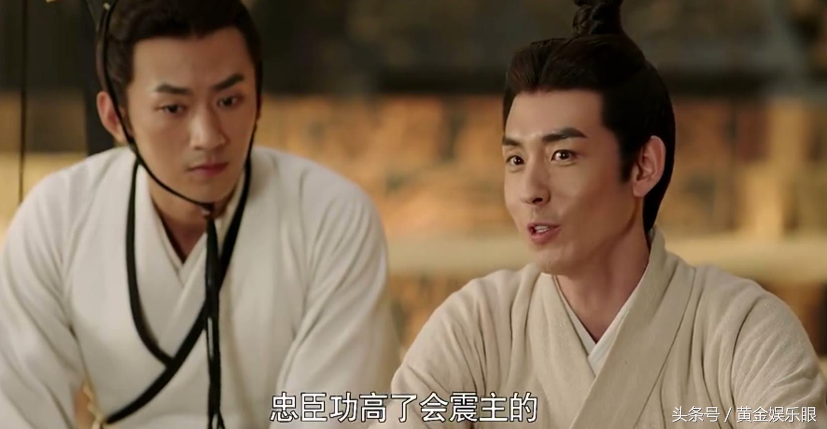 邓超的戏精同学，37岁在《军师联盟2》出演小鲜肉，全身都是戏