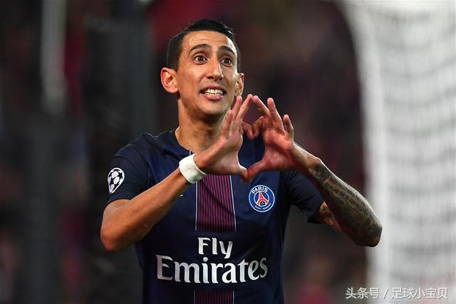 斯特林足球排名,现役足坛十大左边锋