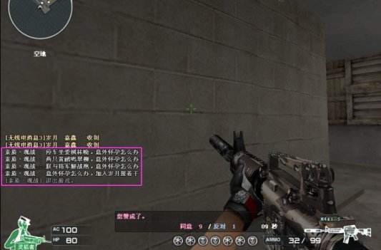 cf之前的老战队,cf曾经的老战队