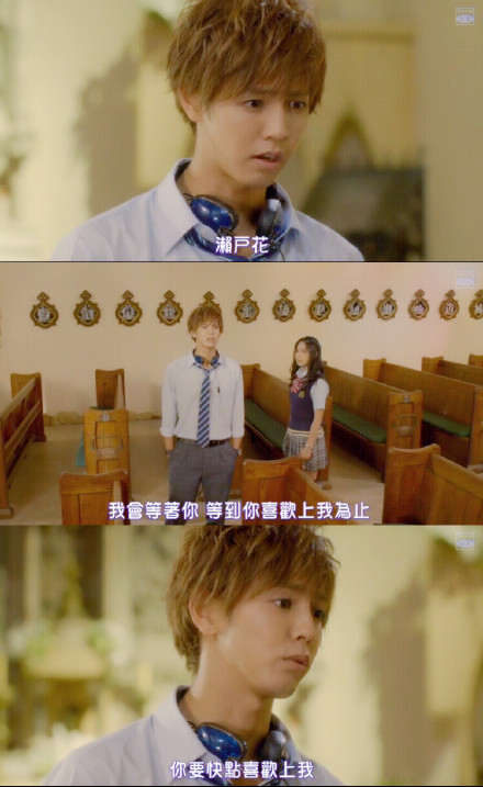 哥哥太爱我了怎么办电视剧全剧免费,哥哥太爱我了该怎么办电视剧