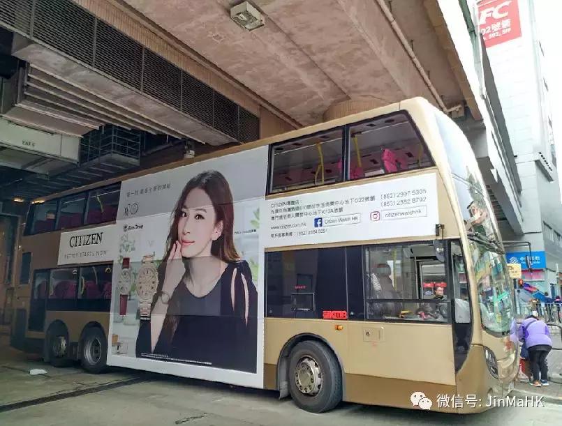 口述：金妈VIVI香港代购一天的工作流程（图）