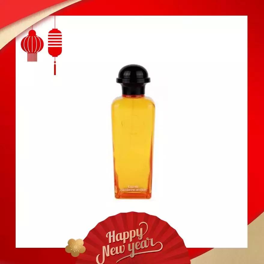 2021年12星座开运好物,2019年十二星座的幸运色