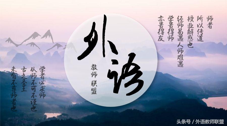 人教版高中英语必修3unit3reading,人教版高中英语必修3unit3单词