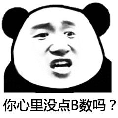 有些奢侈品那么贵为什么,真正的奢侈品是用钱也买不到的