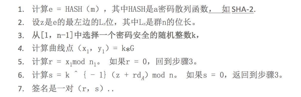 「项目评级」Gonetwork（GOT）-手机端的以太坊