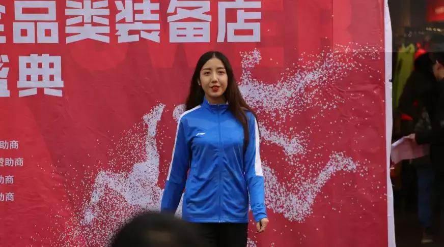 「世界冠军来啦！」李宁“国力印象”省体旗舰店扬帆起航！