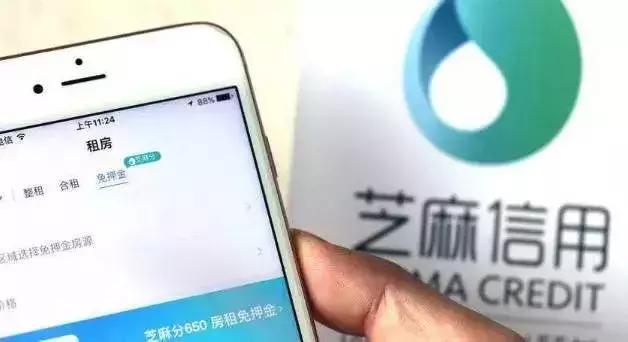 2018年北京这些东西免费!