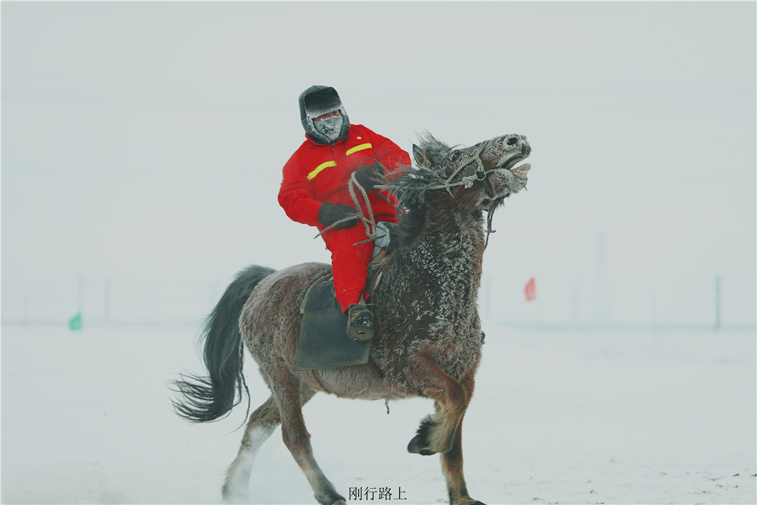 呼伦贝尔的历史变迁 (呼伦贝尔历史变化)