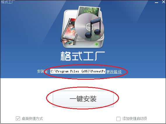 *载下**的视频*放播**不出来怎么办？