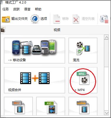 *载下**的视频*放播**不出来怎么办？