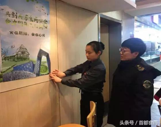 朝阳宣传海报制作,朝阳海报设计