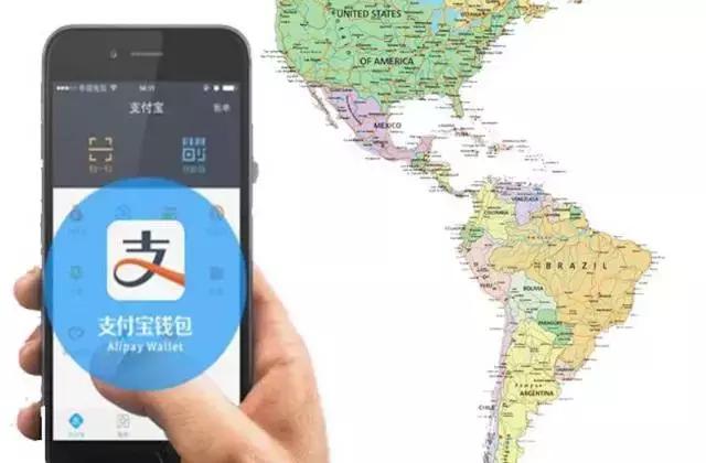 马云2017年事件,马云今年对支付宝的政策
