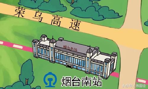 跟着手绘地图过冬日（2）——春运，你准备好了吗？「南站篇」