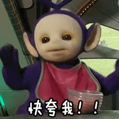 你给生命中最重要的人送过礼物吗？怒刷存在感的新年礼物攻略