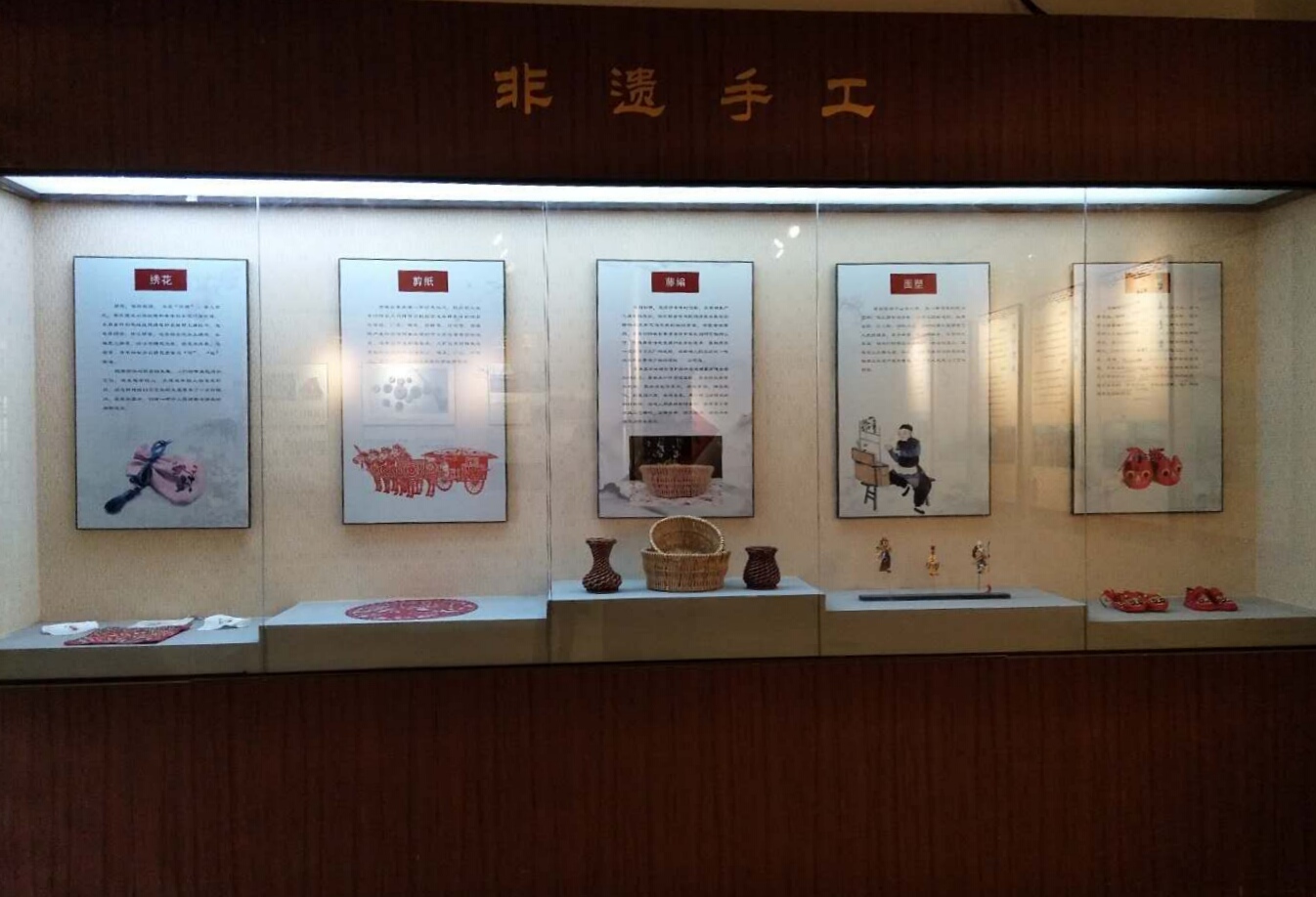 乐陵寨头堡纺织记忆馆编织美好记忆