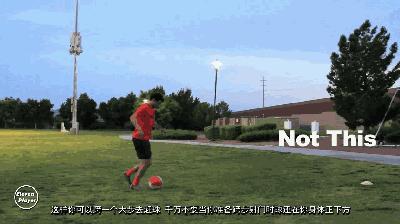 足球如何练习基本功和脚下控球,足球基础带球过人技巧