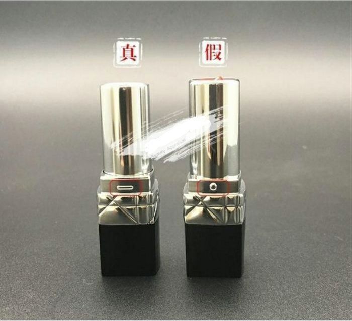 真假高端口红,真迪奥口红和假迪奥口红的区别