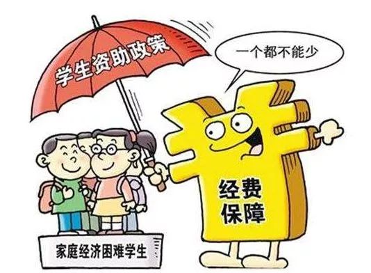 春节北京发放观影补贴2000万元,北京40元补贴在哪领