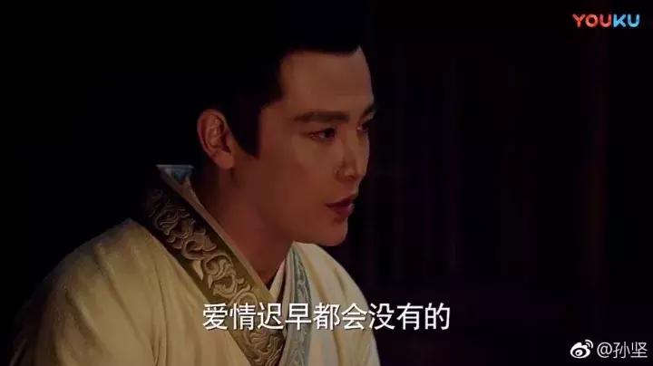 海上牧云记全集解说大结局,九州海上牧云记大结局完整版