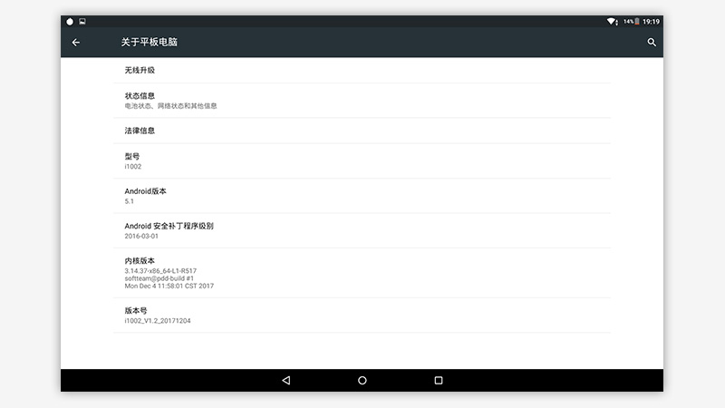 酷比魔方iwork10旗舰本玩游戏,酷比魔方iwork10pro图片