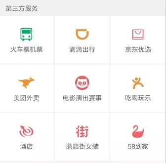 京东为什么牵手国美,京东为什么能和阿里抗衡