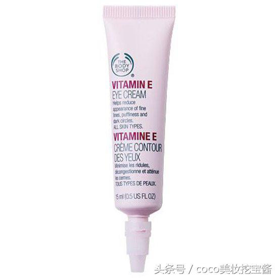 bodyshop的眼霜,thebodyshop滋养修复眼霜