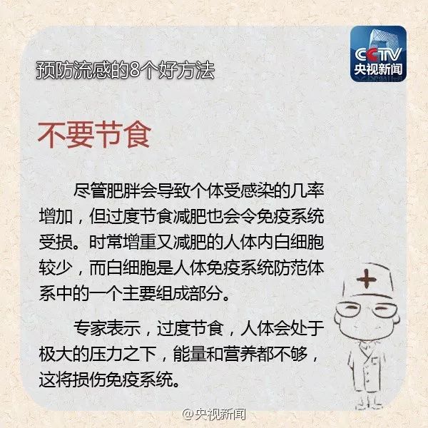 儿童医院孩子感染,儿童医院治感冒药