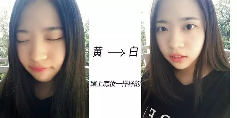 bb霜cc,bb霜cc霜素颜霜和粉底液的区别