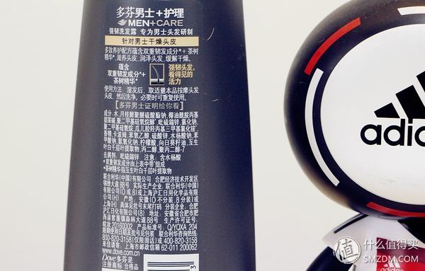 多芬洗发沐浴露男士,美国多芬洗发沐浴露